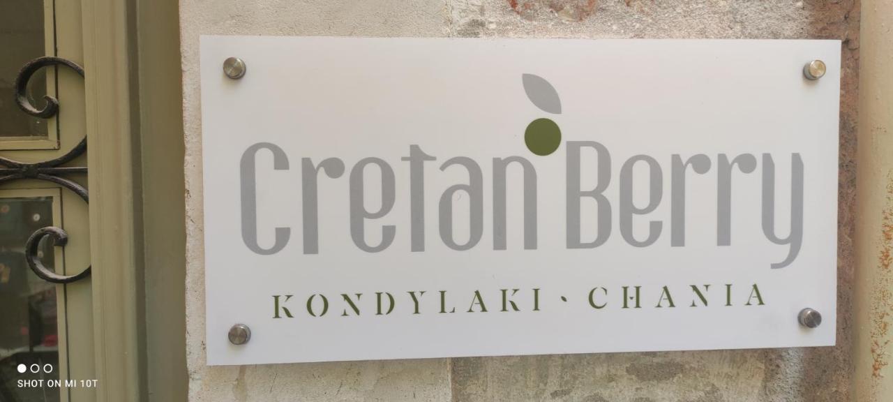 Cretan Berry Kondylaki Hotel Chania  Exterior foto